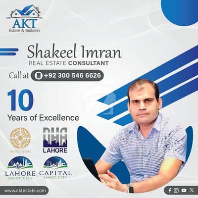 ڈی ایچ اے فیز9 پریزم ڈی ایچ اے ڈیفینس,لاہور میں 1 کنال رہائشی پلاٹ 2.4 کروڑ میں برائے فروخت۔ ڈی ایچ اے فیز9 پریزم ڈی ایچ اے ڈیفینس,لاہور میں 1 کنال رہائشی پلاٹ 2.4 کروڑ میں برائے فروخت۔