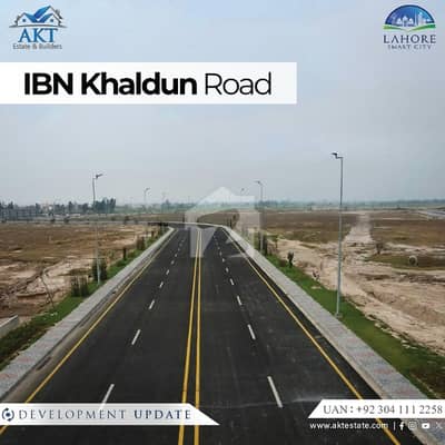 4 Marla Commercial Plot On Prime Location Overseas Central Lahore Smart City 4 Marla Commercial Plot On Prime Location Overseas Central Lahore Smart City
