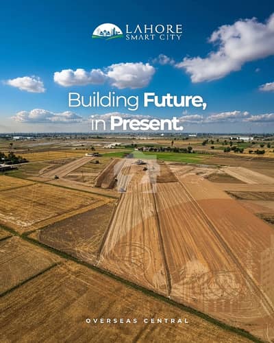 5 Marla Plot For Sale | Overseas Prime LSC | Ideal For Small House & Investment