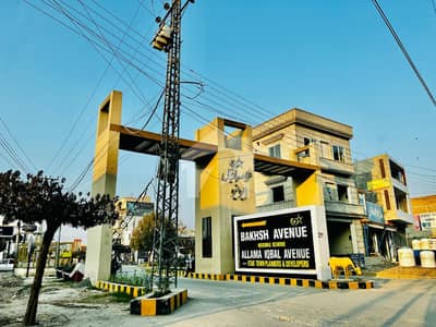 5 Marla Plot On Easy Installment Plan In Bakhsh Avenue Investor Rate Plot