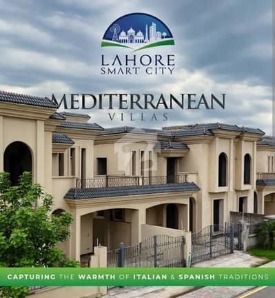 لاہور اسمارٹ سٹی جی ٹی روڈ,لاہور میں 4 کمروں کا 10 مرلہ مکان 3.25 کروڑ میں برائے فروخت۔ لاہور اسمارٹ سٹی جی ٹی روڈ,لاہور میں 4 کمروں کا 10 مرلہ مکان 3.25 کروڑ میں برائے فروخت۔