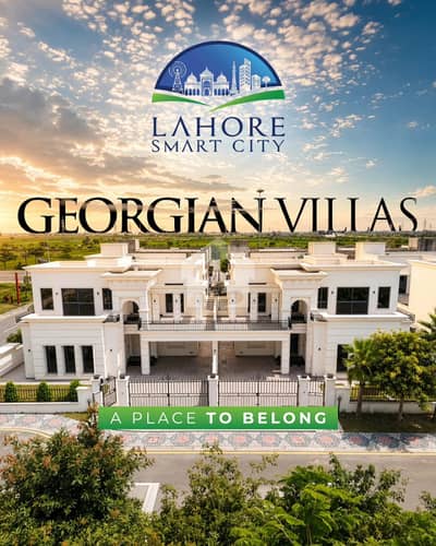 1 Kanal RESIDENTIAL BALLOTED PLOT IN OVERSEAS CENTRAL, OVERSEAS EAST BLOCK 1 Kanal RESIDENTIAL BALLOTED PLOT IN OVERSEAS CENTRAL, OVERSEAS EAST BLOCK