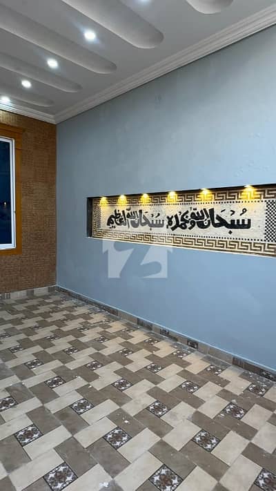 7 Marla House For Sale Ideal Location