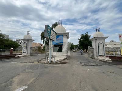 Plots For Sale G. E. C. H. S Bahawalpur 10 Marla Plots For Sale G. E. C. H. S Bahawalpur 10 Marla