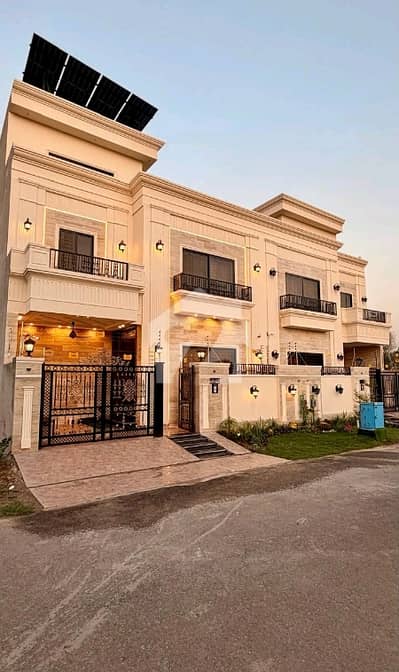 Ready To Buy A Prime Location House 5 Marla In Citi Housing Society