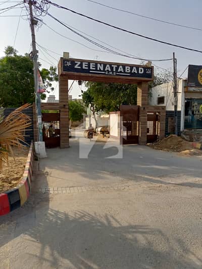 زینت آباد سکیم 33,کراچی میں 1 مرلہ کمرشل پلاٹ 70.0 لاکھ میں برائے فروخت۔