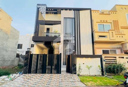 To sale You Can Find Spacious Prime Location House In Citi Housing Society