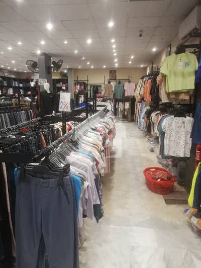 Showroom Available For Rent