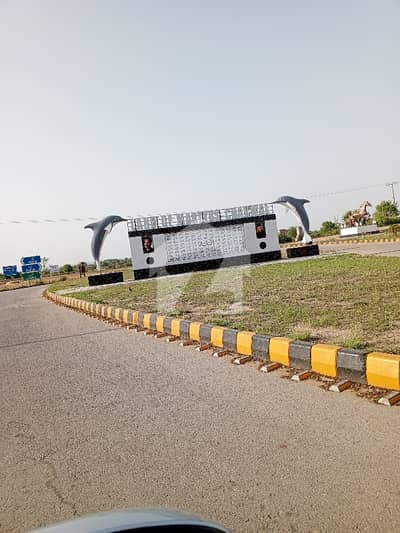 126 Marla Commercial Plot For Sale Nella Dulla Interchange 126 Marla Commercial Plot For Sale Nella Dulla Interchange