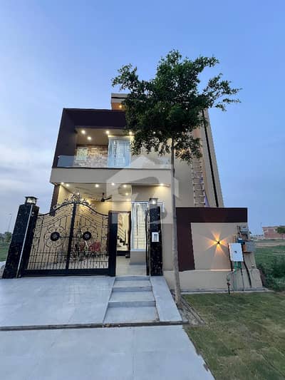 Prime Location 5 Marla House Available For Sale In Royal Palm City - Block I If You Hurry Prime Location 5 Marla House Available For Sale In Royal Palm City - Block I If You Hurry