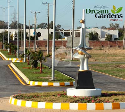 5 Marla Residential Possession Plot For Sale In Dream Gardens Block C