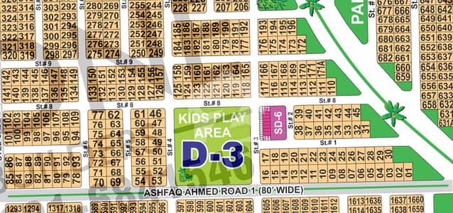 1 Kanal Prime Location Plot Sector D, DHA Multan | Ideal for Dream Home or Investment