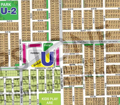 Spacious 1 Kanal Plot Build Your Luxurious Lifestyle Plot Sector U in DHA MULTAN PHASE- 1