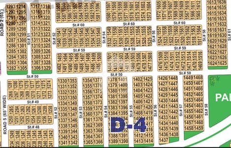 Spacious 1 Kanal Plot Build Your Luxurious Lifestyle Plot Sector D in DHA MULTAN PHASE- 1