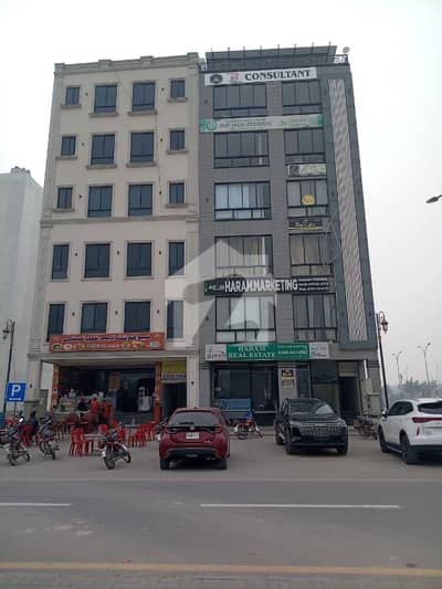 10 Marla Commercial Plot For Sale Front Of Main Raiwind Road Etihad Town Lahore