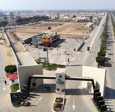 4 Marla Commercial Plot For Sale AT Best Location In Etihad Town Phase 1 Lahore 4 Marla Commercial Plot For Sale AT Best Location In Etihad Town Phase 1 Lahore