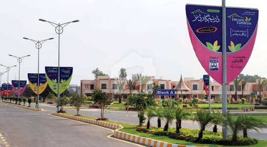 ڈریم گارڈنز - بلاک ایچ ڈریم گارڈنز,ڈیفینس روڈ,لاہور میں 10 مرلہ رہائشی پلاٹ 1.95 کروڑ میں برائے فروخت۔