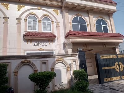 Big Double Store Beautiful House Available For Rent In Diamond City Phease 2 Near Park