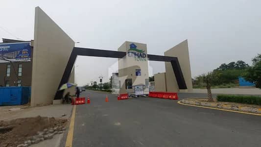 10 Marla Commercial Plot Available For Sale In Etihad Town Phase 1 Lahore