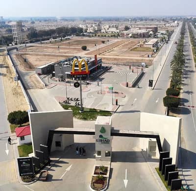Two Sided Open 10 Marla Commercial Plot Facing Riwand Road Are Available For Sale In Etihad Town Phase 1 Lahore Two Sided Open 10 Marla Commercial Plot Facing Riwand Road Are Available For Sale In Etihad Town Phase 1 Lahore