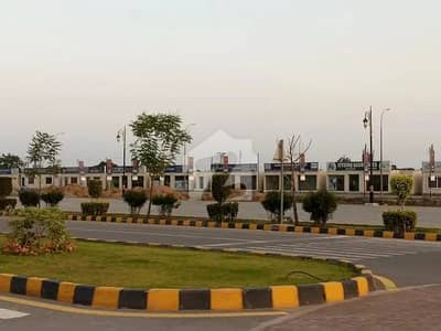 اتحاد ٹاؤن فیز ١ اتحاد ٹاؤن,رائیونڈ روڈ,لاہور میں 4 مرلہ کمرشل پلاٹ 3.8 کروڑ میں برائے فروخت۔