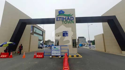 6 Marla Commercial Plot Facing Park Is Available For Sale In Etihad Town Phase 1 Lahore