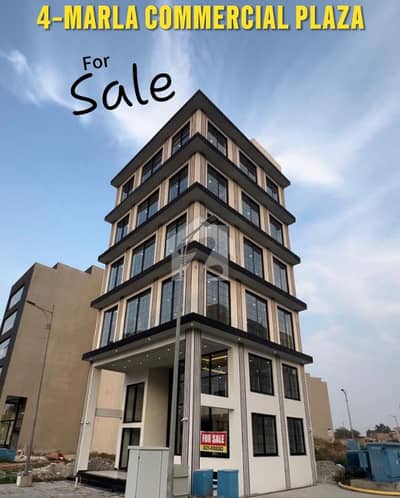 4 Marla Corner Plaza Building With High Rental Income