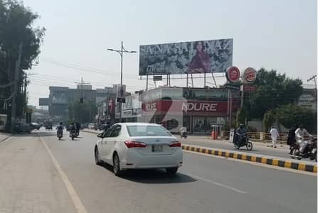 گلگشت کالونی ملتان میں 4 کنال کمرشل پلاٹ 53.3 کروڑ میں برائے فروخت۔