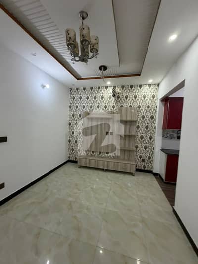 Prime Location 5 Marla House In Stunning Park View City - Tulip Block Is Available For Sale