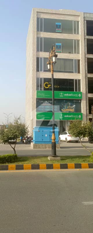 اتحاد ٹاؤن فیز ١ اتحاد ٹاؤن,رائیونڈ روڈ,لاہور میں 6 کمروں کا 5 مرلہ عمارت 13.95 کروڑ میں برائے فروخت۔ اتحاد ٹاؤن فیز ١ اتحاد ٹاؤن,رائیونڈ روڈ,لاہور میں 6 کمروں کا 5 مرلہ عمارت 13.95 کروڑ میں برائے فروخت۔
