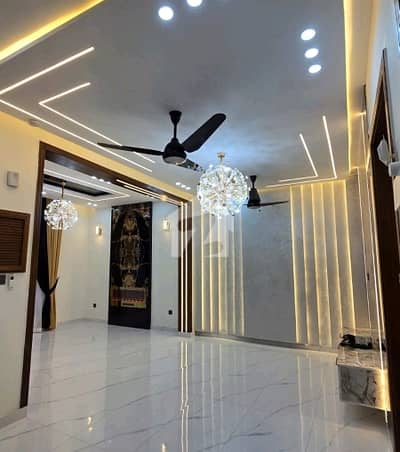 Highly-Desirable Lower Portion Available In Bahria Town - Sector C