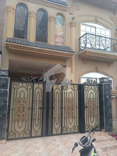 5 Marla House For Sale In Paragon City Lahore