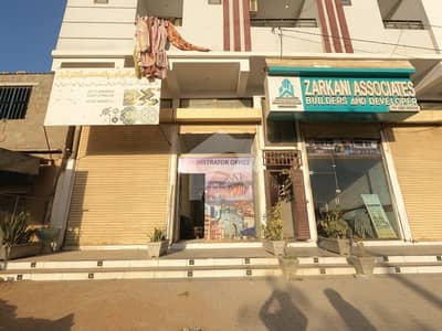 Prime Location Scheme 33 - Sector 31 390 Square Feet Shop Up For Sale
