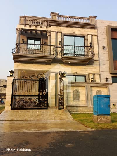 5 Marla House For Sale In Paragon City Lahore