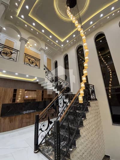 Brand New House Available For Sale