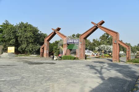5 Marla Residential Plot Available For Sale In Chainar Bagh Jhelum Extension