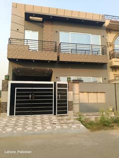 5 Marla House For Sale In Paragon City Lahore 5 Marla House For Sale In Paragon City Lahore