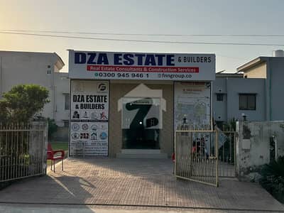 آئی ای پی انجینئرز ٹاؤن ۔ بلاک ای5 آئی ای پی انجنیئرز ٹاؤن ۔ سیکٹر اے,آئی ای پی انجینئرز ٹاؤن,لاہور میں 1 کنال رہائشی پلاٹ 1.55 کروڑ میں برائے فروخت۔