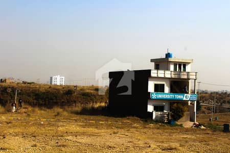 یونیورسٹی ٹاؤن ۔ بلاک ای یونیورسٹی ٹاؤن,اسلام آباد میں 5 مرلہ رہائشی پلاٹ 36.0 لاکھ میں برائے فروخت۔