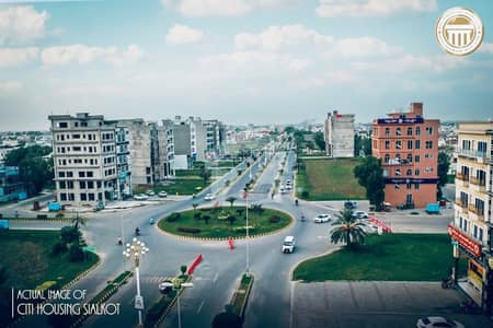 سٹی ہاؤسنگ سوسائٹی سیالکوٹ میں 10 مرلہ رہائشی پلاٹ 1.09 کروڑ میں برائے فروخت۔