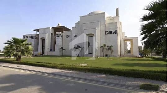 Get Your Hands On Prime Location Residential Plot In Lahore Best Area