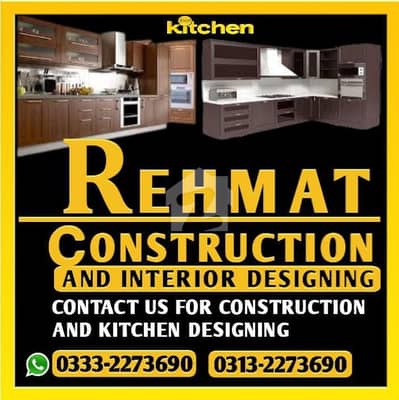 Portion For Sale