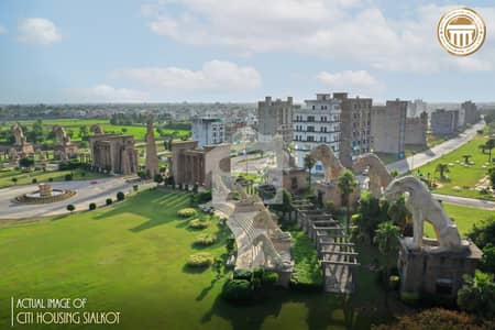 5 Marla OffGround Plot For Sale in Citi Housing