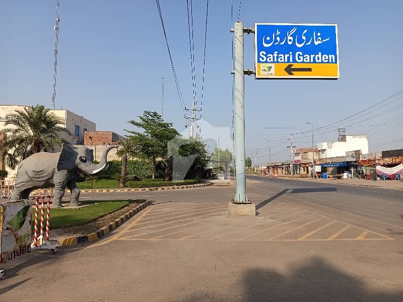 سفاری گارڈن - بلاک سی سفاری گارڈن ہاؤسنگ سکیم,لاہور میں 5 مرلہ رہائشی پلاٹ 21.0 لاکھ میں برائے فروخت۔ سفاری گارڈن - بلاک سی سفاری گارڈن ہاؤسنگ سکیم,لاہور میں 5 مرلہ رہائشی پلاٹ 21.0 لاکھ میں برائے فروخت۔