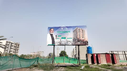 بحریہ آرچرڈ فیز 4 ۔ بلاک جی 2 بحریہ آرچرڈ فیز 4,بحریہ آرچرڈ,لاہور میں 0 مرلہ Studio دفتر 25.0 لاکھ میں برائے فروخت۔ بحریہ آرچرڈ فیز 4 ۔ بلاک جی 2 بحریہ آرچرڈ فیز 4,بحریہ آرچرڈ,لاہور میں 0 مرلہ Studio دفتر 25.0 لاکھ میں برائے فروخت۔