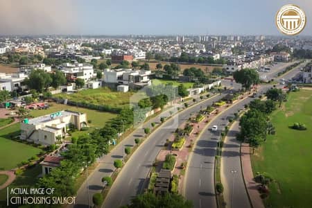 سٹی ہاؤسنگ سوسائٹی - بلاک بی سٹی ہاؤسنگ سوسائٹی,سیالکوٹ میں 10 مرلہ رہائشی پلاٹ 1.35 کروڑ میں برائے فروخت۔