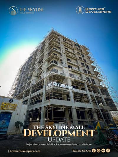 126 Sqft Shop in Skyline Mall Al-Kabir Town Phase-2