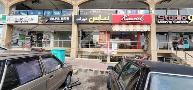 Shop For Sale In Bharia Town Phase 4 Civic Center