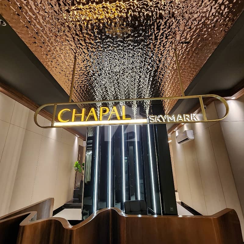 FLAT AVAILABLE IN CHAPPEL SKY MARK FLAT AVAILABLE IN CHAPPEL SKY MARK