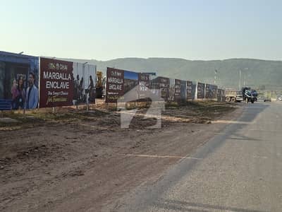 5 Marla Residential Plot For Sale Southern Bypass Margalla Enclave Islamabad (Sector ME-1)